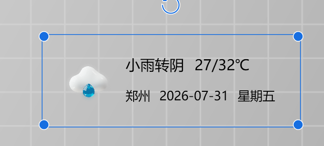 Pasted image 20260731154928.png